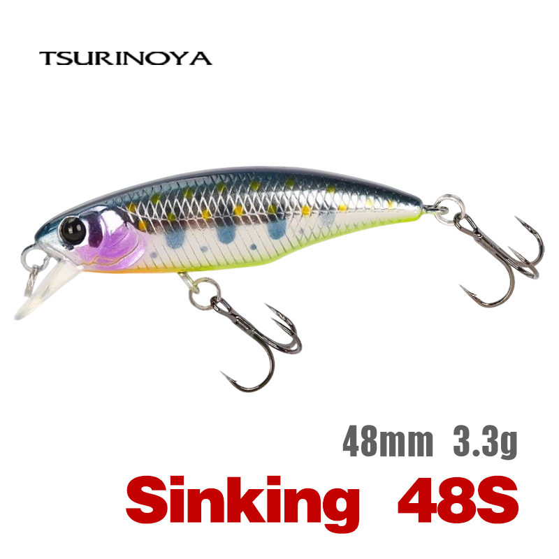 Fishing Equipment For Trout - TSURINOYA Fishing Lure DW69 Sinking Minnow