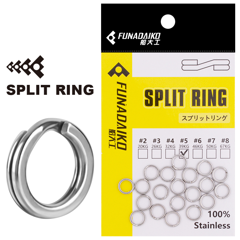 FUNADAIKO Stainless Steel Spli - Fishing Equipment Cheap review and price