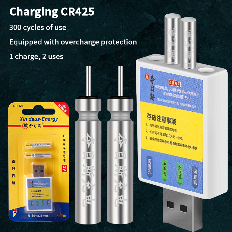 Float Rechargeable Battery CR4 - Bite Alarm Fishing review and price