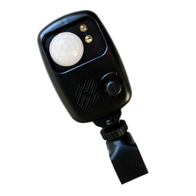 A64I  Fishing Infrared Sensor  - Bite Alarm Fishing review and price